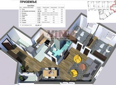 Trosoban stan, Beograd, Mirijevo, prodaja, 62m2, 107870e, id835045